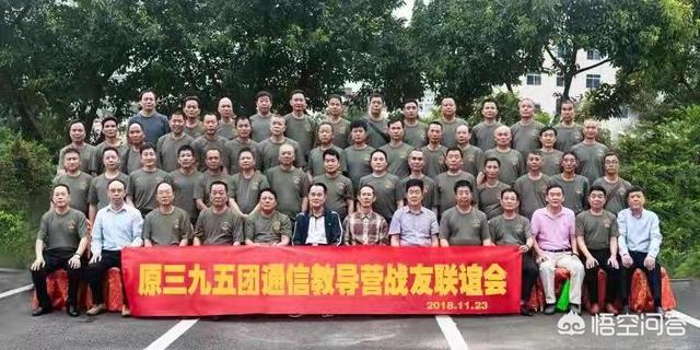 军人基友qq群:有人突然把你拉进了一个同志群，你该怎么办？