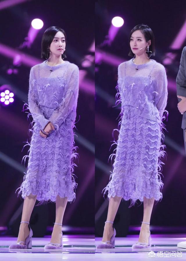 头条问答 - 浅紫色的吊带裙应该搭配什么颜色的鞋子?(12个回答)