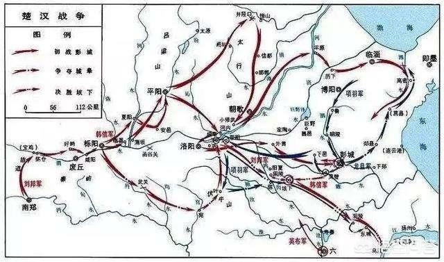 楚汉之争:象棋中的楚河汉界是如何得来的？为何说是项羽兵败的开始？