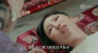 半妖倾城演员表:你们怎么看南笙这种网红去做演员的现象？