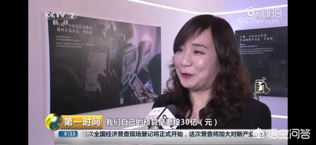 什么时候能用上全国性的卫星免费WIFI？
