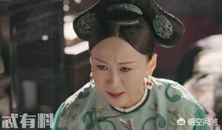尔晴爬龙床:福康安，乾隆皇帝的私生子，她的母亲是谁？