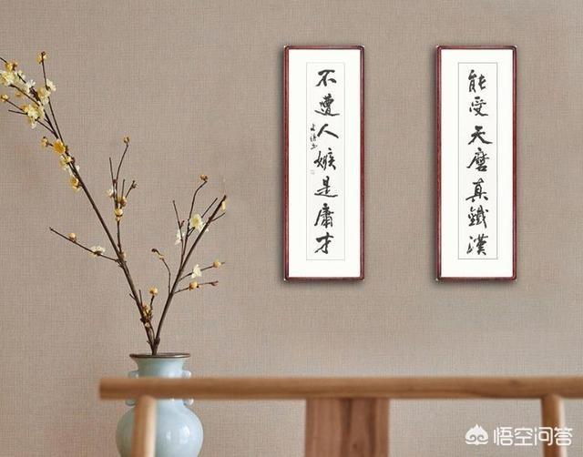 左宗棠留下了哪些经典对联？
