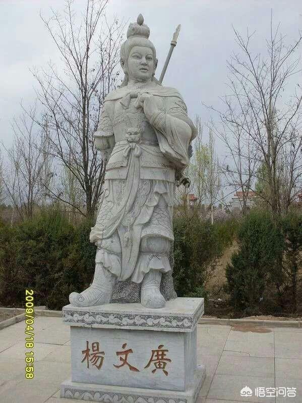 穆桂英的儿子:杨忠宝与穆桂英的孩子叫什么名字？