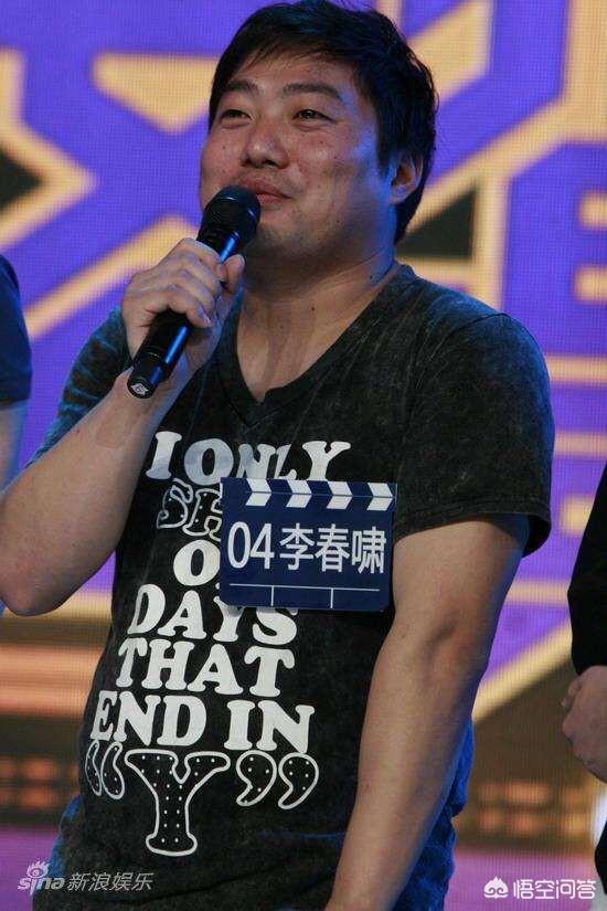 赵本山的两部新电影，为什么都用李春啸做导演？