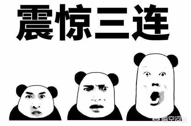 哪些护肤品和化妆品是代购炒出来但实际并不好用？