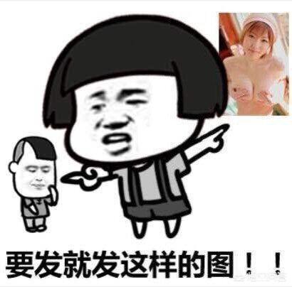 鸠摩智和全冠清,他们两个的扮演者谁演的反派最出彩？