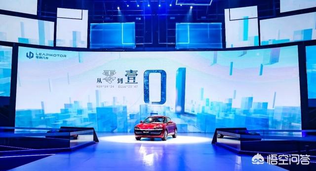 浙江普朗特电动汽车，造车新势力浙江领跑的首款产品发布了吗？性价比如何？