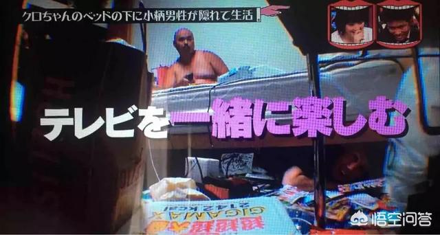 山下智久暂停演艺:日本综艺恶搞艺人，就不怕出人命吗？