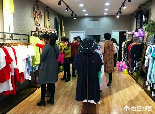 服装店生意不好如何改善，服装店生意不好该怎么办如何经营好女装店