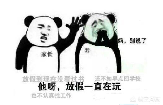 李荣浩想剧透被怼:如何评价李荣浩发博怼经纪公司，称一切需要流程，什么臭毛病？