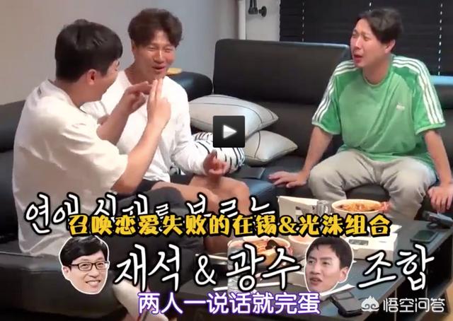 朴敏英个人资料:李光洙是谁啊，有什么代表作吗？