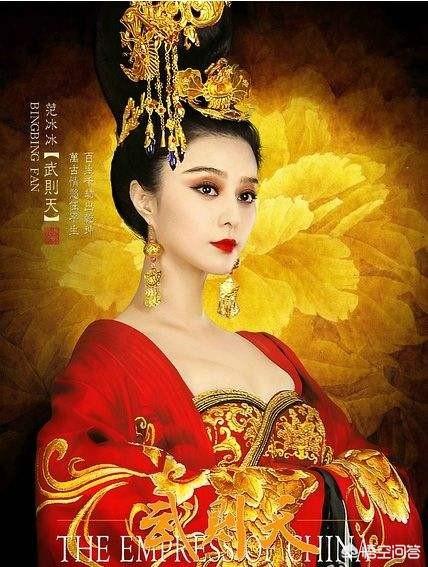 唐中宗李显:唐中宗李显有四个儿子，死后为何是弟弟李旦继承皇位？