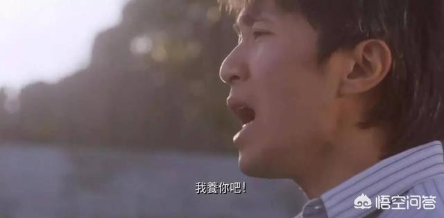 你觉得国内电影中最经典的一句台词是什么？