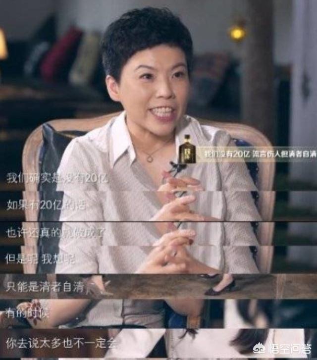 邓亚萍吐槽男篮:曾经成绩辉煌的邓亚萍，如今过得怎样？
