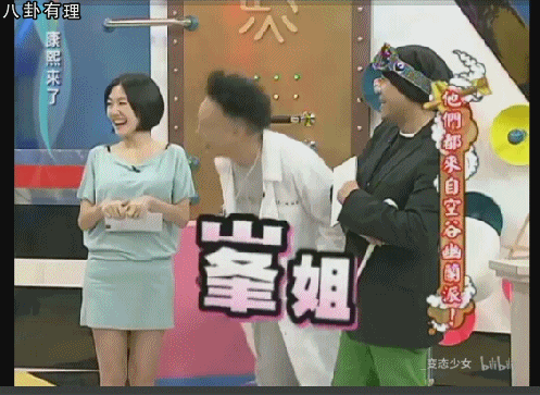 吴青峰八卦:歌坛有“段子手”之称的吴青峰是个怎样的人？