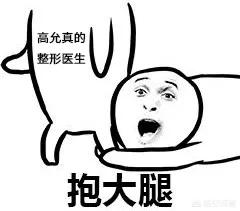 韩佳人整容了吗:韩国明星有哪些好看而又不是整容脸的？
