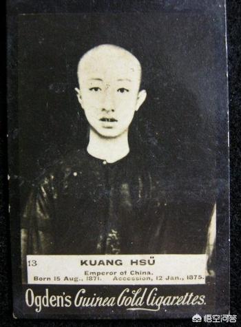 光绪皇帝照片:为什么历史上没有光绪皇帝的照片？
