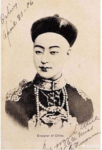 光绪皇帝照片:为什么历史上没有光绪皇帝的照片？