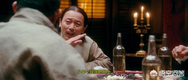 在姜文电影“民国三部曲”里,为何每部电影都涉及到了鸦片？