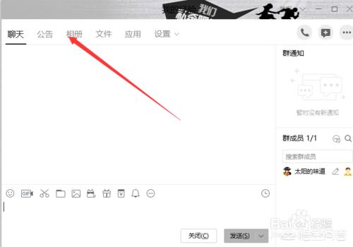 <a href=https://maguai.com/personal/ target=_blank class=infotextkey><a href=https://maguai.com/group/ target=_blank class=infotextkey><a href=https://maguai.com/personal/ target=_blank class=infotextkey><a href=https://maguai.com/group/ target=_blank class=infotextkey>微信群</a></a></a></a>相册批量下载:华为手机在<a href=https://maguai.com/personal/ target=_blank class=infotextkey><a href=https://maguai.com/group/ target=_blank class=infotextkey><a href=https://maguai.com/personal/ target=_blank class=infotextkey><a href=https://maguai.com/group/ target=_blank class=infotextkey>微信群</a></a></a></a>里为什么会自动下载图片？