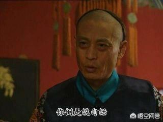 雍正登基后为何将不关心政治的老三囚禁致死？插图1