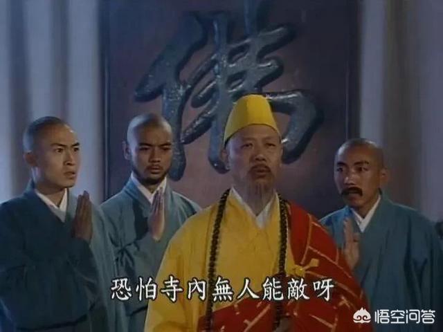 天下第一大结局:电视剧《天下第一》中，你们最佩服的人是谁