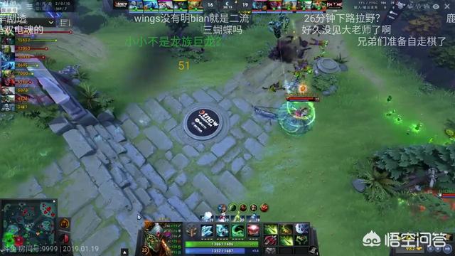 Dota2重庆major中,Ehone.ASD操刀美杜莎选择两个蝴蝶,这是什么套路？