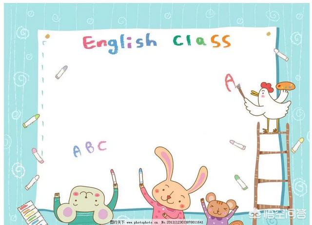 学英语时,自然拼读法和国际音标如何选比较好?