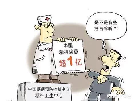 精神病人脑子都很聪明,得过精神分裂症，智力能彻底恢复吗？