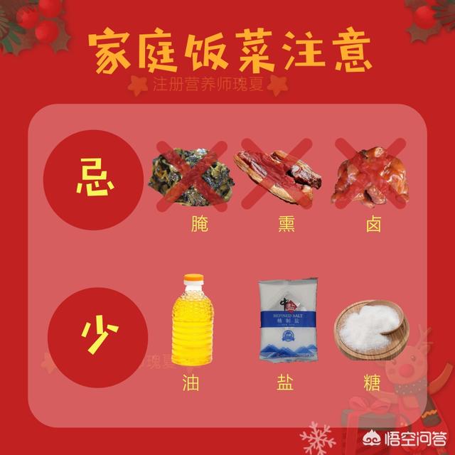 吃大便 图:宝宝吃什么，大便就拉什么，也不拉肚子，这是怎么回事？