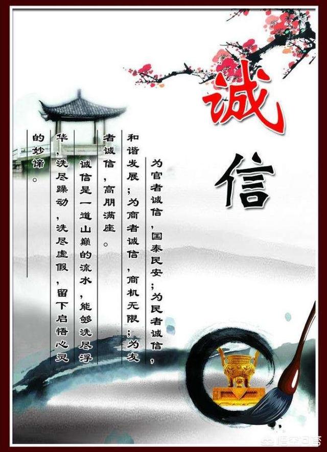 出生有异象小孩有出息,从小就撒谎的孩子，长大会有出息吗？