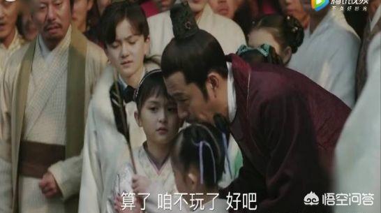 我的经济适用男剧情介绍:你怎么评价《知否》中男女主的感情