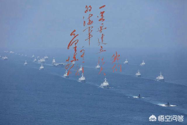 临沂舰:英国，中国和俄罗斯各种型号的军舰真正的名字都是哪些