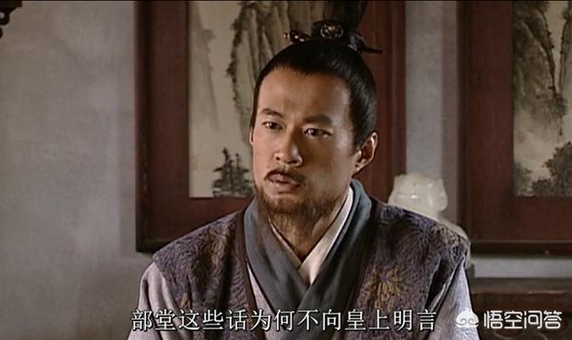 马海德:大明王朝1566里的高翰文在历史上是怎么样的人？