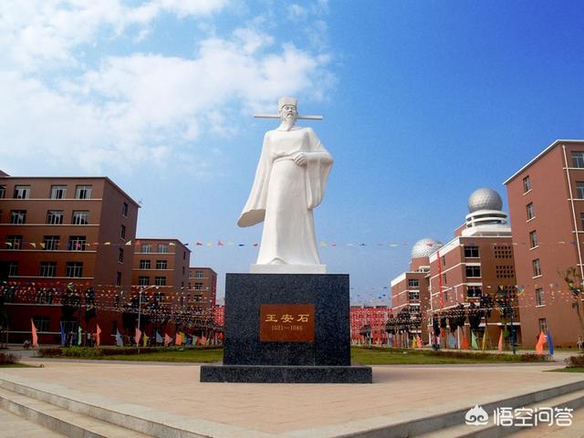 南昌五中灵异事件:南昌五中怎么样？想了解一下？