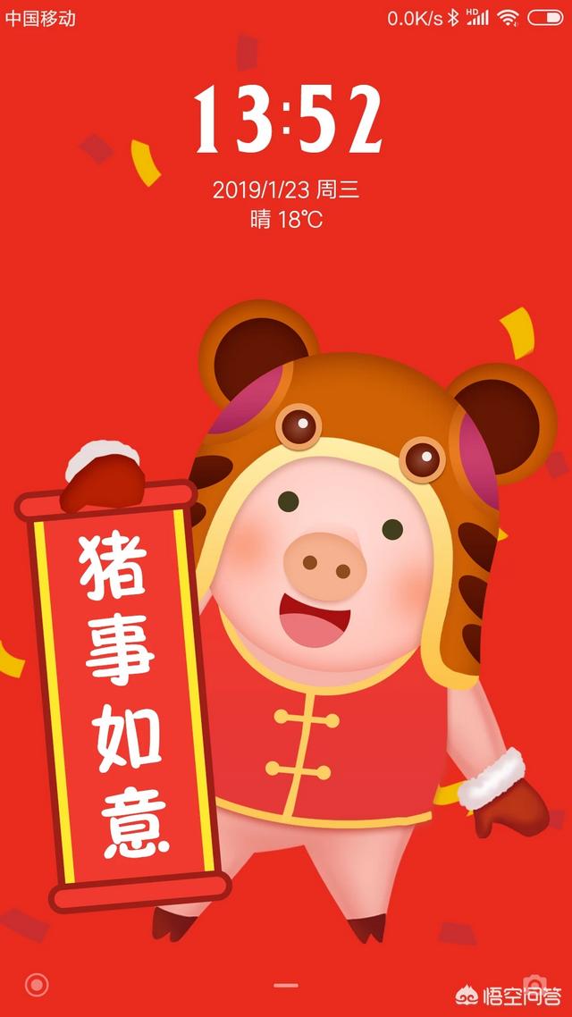 有什么适合年会的歌曲名单？