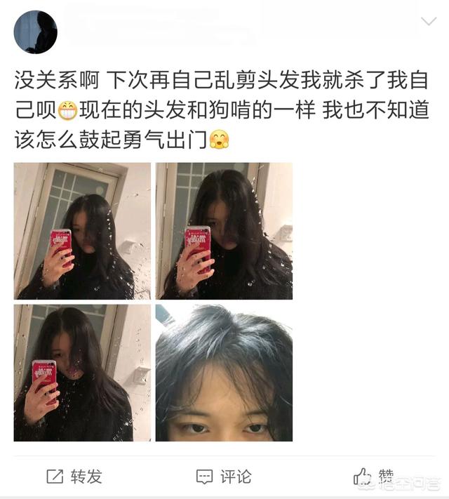 朋友圈时尚设计:如何营造高逼格微信朋友圈？