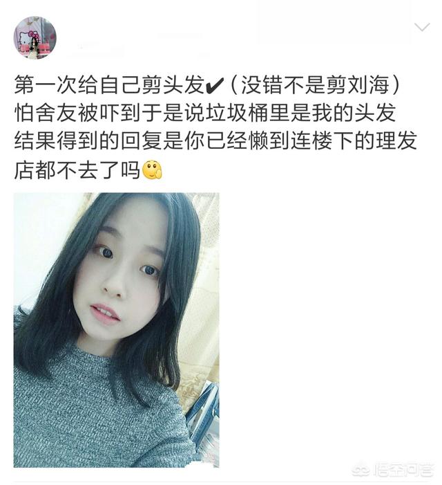 <a href=https://maguai.com/list/256-0-0.html target=_blank class=infotextkey><a href=https://maguai.com/list/256-0-0.html target=_blank class=infotextkey>朋友圈</a></a><a href=https://maguai.com/list/50-0-0.html target=_blank class=infotextkey><a href=https://maguai.com/list/50-0-0.html target=_blank class=infotextkey>时尚</a></a>设计:如何营造高逼格微信<a href=https://maguai.com/list/256-0-0.html target=_blank class=infotextkey><a href=https://maguai.com/list/256-0-0.html target=_blank class=infotextkey>朋友圈</a></a>？
