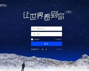 微信公众号赚钱平台:有哪些自媒体平台可以赚些零花钱？