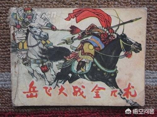 金兀术简介:金兀术能算作优秀将领吗？