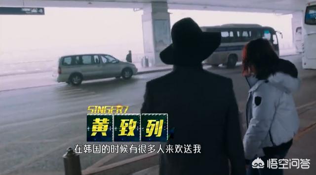 黄致列:对韩国艺人黄致列道歉事件愈演愈烈，对此你怎么看呢？