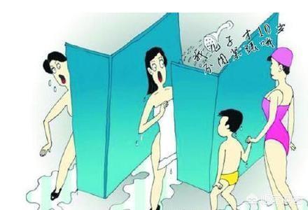 浴室少女二十天:为什么有很多女士总爱带儿子进女士澡堂？