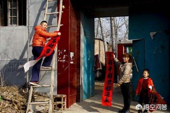 春联怎么看上联和下联:农村过年贴春联，怎么区分上下联？