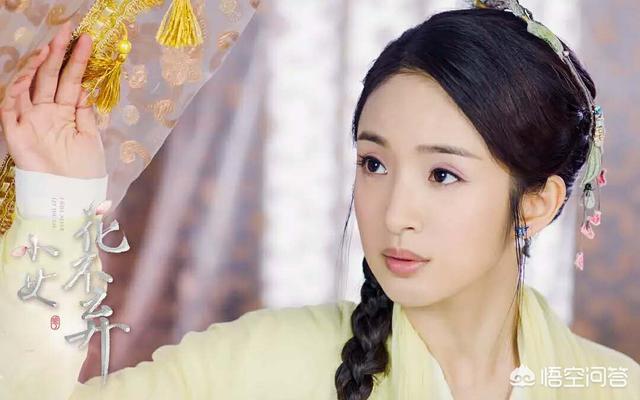 小女花不弃身世:《小女花不弃》电视剧，圣女到底有什么用？为什么王爷在找？