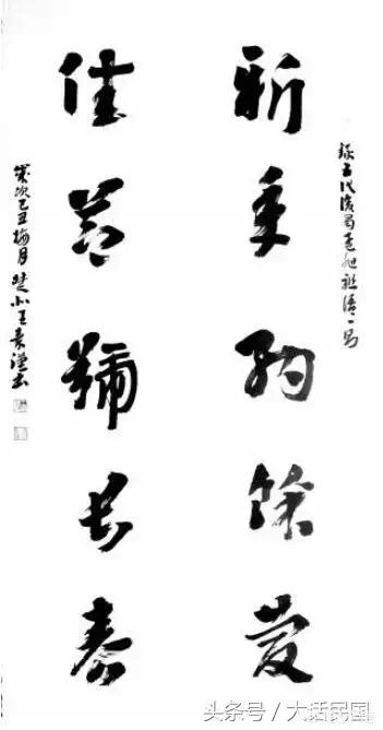 春联起源于:对联的起源是什么，有哪些分类？