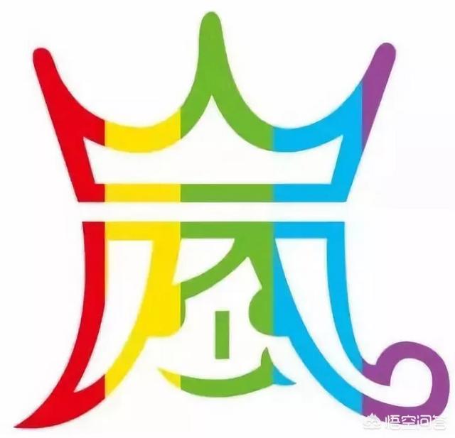相叶雅纪:官宣！日本“岚”组合将于2020年底停止团体活动！你怎么看