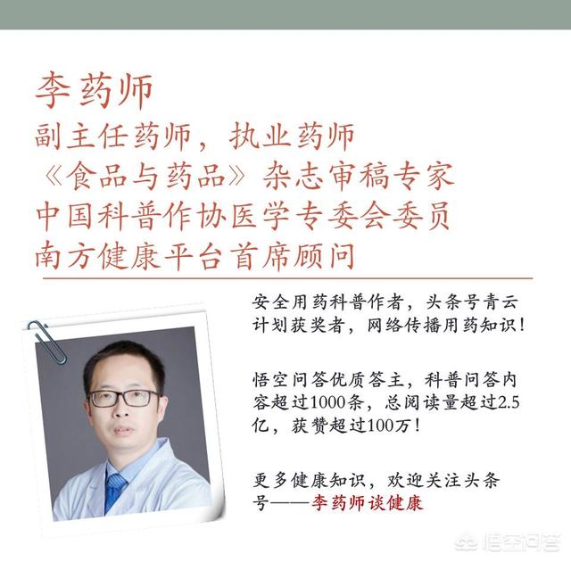 长期喝酸奶对胃有伤害吗，连续一个月喝酸奶，肠胃会因此变健康吗