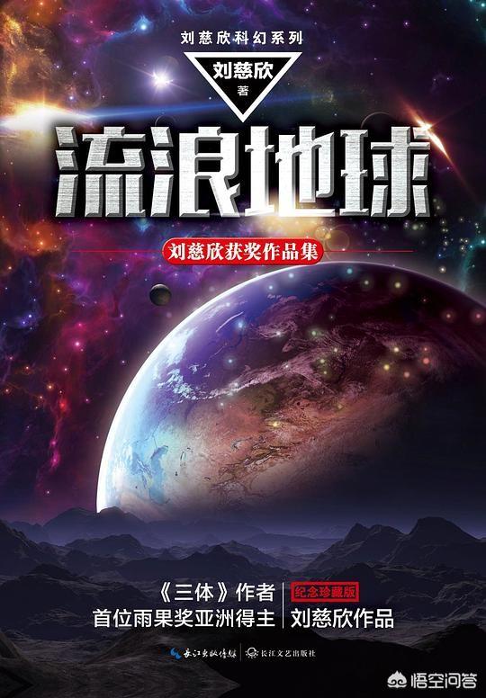 2019年的春节档电影,你认为哪部可能成为票房黑马？能否刷新票房记录？