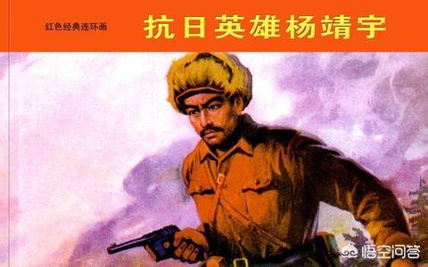 中国铁杆好兄弟又增添？，近代中国堪称民族英雄的，除了林则徐，还有谁？